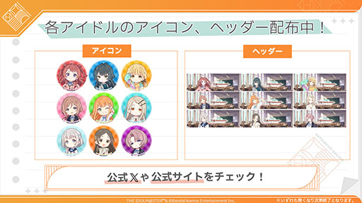 ꡼ No.002 | ֳرॢɥޥס8ܤΥɥ롦CVƣ񲻡ˤȯɽ饤ХΥɥ֥˥˥Ķ2024פǸͽ