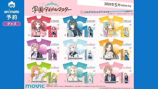 ꡼ No.005 | ֳرॢɥޥס8ܤΥɥ롦CVƣ񲻡ˤȯɽ饤ХΥɥ֥˥˥Ķ2024פǸͽ