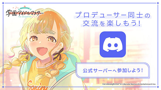 ꡼ No.017 | ֳرॢɥޥס8ܤΥɥ롦CVƣ񲻡ˤȯɽ饤ХΥɥ֥˥˥Ķ2024פǸͽ