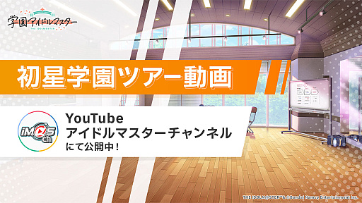 ꡼ No.011 | ֳرॢɥޥסζʡֽפΥ饤ֱ饤Х륢ɥξܺ٤ʤɤ֥˥˥Ķ2024פȯɽ