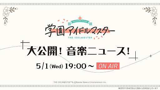 ꡼ No.017 | ֳرॢɥޥסζʡֽפΥ饤ֱ饤Х륢ɥξܺ٤ʤɤ֥˥˥Ķ2024פȯɽ