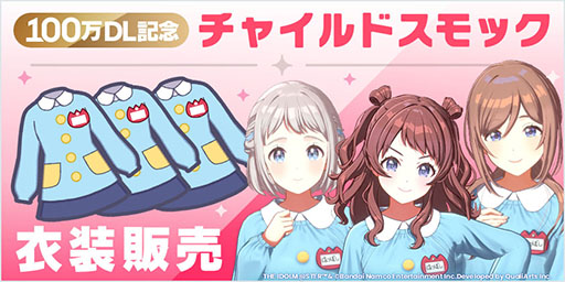 ���������꡼ No.002�Υ���ͥ������ / �ֳرॢ���ɥ�ޥ������ס�100������������ɤ����ˡ��ץ���ʥ�����10Ϣ�����å�1����館���������ܡ��ʥ���»���