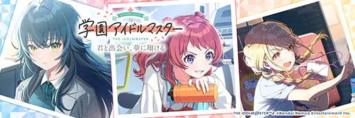 ���������꡼ No.001�Υ���ͥ������ / �ֳرॢ���ɥ�ޥ������ס����ץ�󥭥󥰤�1�̤�ʣ����Ͽ���빥Ĵ�ʥ������ȡ��졼�ƥ��󥰤����ǡ��ץ쥤�䡼����­�٤ι⤵��������