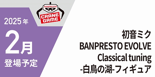 ���������꡼ No.010�Υ���ͥ������ / �ֳرॢ���ɥ�ޥ������פ���ϡ�ƣ�Ĥ��ȤͤΥץ饤���ե����奢�⡣�֥Х�ץ쥹�ȥ֥��ɿ������⸫��ץե��ȥ�ݡ���