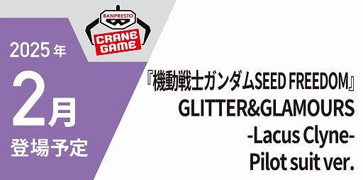 ���������꡼ No.014�Υ���ͥ������ / �ֳرॢ���ɥ�ޥ������פ���ϡ�ƣ�Ĥ��ȤͤΥץ饤���ե����奢�⡣�֥Х�ץ쥹�ȥ֥��ɿ������⸫��ץե��ȥ�ݡ���