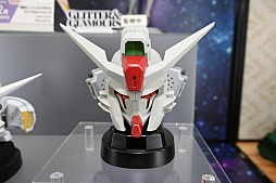 ���������꡼ No.015�Υ���ͥ������ / �ֳرॢ���ɥ�ޥ������פ���ϡ�ƣ�Ĥ��ȤͤΥץ饤���ե����奢�⡣�֥Х�ץ쥹�ȥ֥��ɿ������⸫��ץե��ȥ�ݡ���