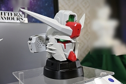 ���������꡼ No.016�Υ���ͥ������ / �ֳرॢ���ɥ�ޥ������פ���ϡ�ƣ�Ĥ��ȤͤΥץ饤���ե����奢�⡣�֥Х�ץ쥹�ȥ֥��ɿ������⸫��ץե��ȥ�ݡ���