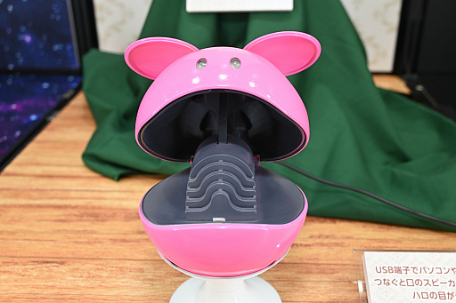 ���������꡼ No.024�Υ���ͥ������ / �ֳرॢ���ɥ�ޥ������פ���ϡ�ƣ�Ĥ��ȤͤΥץ饤���ե����奢�⡣�֥Х�ץ쥹�ȥ֥��ɿ������⸫��ץե��ȥ�ݡ���