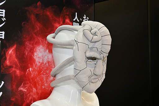 ���������꡼ No.030�Υ���ͥ������ / �ֳرॢ���ɥ�ޥ������פ���ϡ�ƣ�Ĥ��ȤͤΥץ饤���ե����奢�⡣�֥Х�ץ쥹�ȥ֥��ɿ������⸫��ץե��ȥ�ݡ���