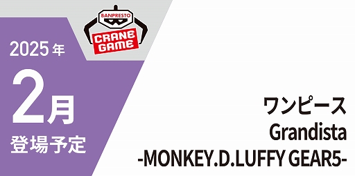 ���������꡼ No.044�Υ���ͥ������ / �ֳرॢ���ɥ�ޥ������פ���ϡ�ƣ�Ĥ��ȤͤΥץ饤���ե����奢�⡣�֥Х�ץ쥹�ȥ֥��ɿ������⸫��ץե��ȥ�ݡ���