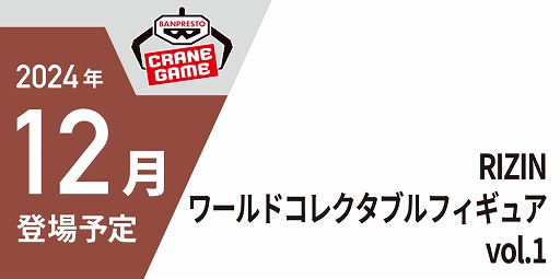 ���������꡼ No.047�Υ���ͥ������ / �ֳرॢ���ɥ�ޥ������פ���ϡ�ƣ�Ĥ��ȤͤΥץ饤���ե����奢�⡣�֥Х�ץ쥹�ȥ֥��ɿ������⸫��ץե��ȥ�ݡ���