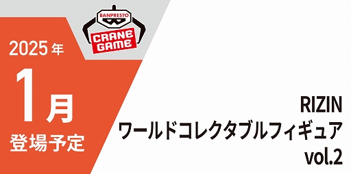 ���������꡼ No.048�Υ���ͥ������ / �ֳرॢ���ɥ�ޥ������פ���ϡ�ƣ�Ĥ��ȤͤΥץ饤���ե����奢�⡣�֥Х�ץ쥹�ȥ֥��ɿ������⸫��ץե��ȥ�ݡ���