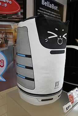 ���������꡼ No.058�Υ���ͥ������ / �ֳرॢ���ɥ�ޥ������פ���ϡ�ƣ�Ĥ��ȤͤΥץ饤���ե����奢�⡣�֥Х�ץ쥹�ȥ֥��ɿ������⸫��ץե��ȥ�ݡ���