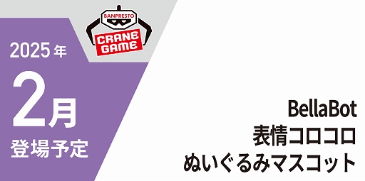 ���������꡼ No.061�Υ���ͥ������ / �ֳرॢ���ɥ�ޥ������פ���ϡ�ƣ�Ĥ��ȤͤΥץ饤���ե����奢�⡣�֥Х�ץ쥹�ȥ֥��ɿ������⸫��ץե��ȥ�ݡ���