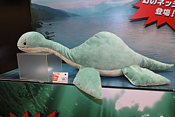 ���������꡼ No.065�Υ���ͥ������ / �ֳرॢ���ɥ�ޥ������פ���ϡ�ƣ�Ĥ��ȤͤΥץ饤���ե����奢�⡣�֥Х�ץ쥹�ȥ֥��ɿ������⸫��ץե��ȥ�ݡ���