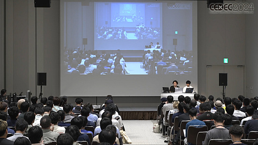 ���������꡼ No.035�Υ���ͥ������ / �ʹ֤��AI�Τۤ�����å����ꡩ �ֳإޥ��פǿ������ɤΥХ��Ĵ�����®���ĳμ¤ˤ��뤿��Ρ�AI��ȯ��ˡ�ɤȤϡ�CEDEC 2024��