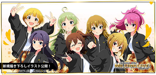 ���������꡼ No.002�Υ���ͥ������ / �֥����ޥ��ץ��꡼������֤Υ��٥�ȡ�THE IDOLM@STER M@STER EXPO���������������饹�Ȥ���������٥�ȥ��å��μ����򳫻�