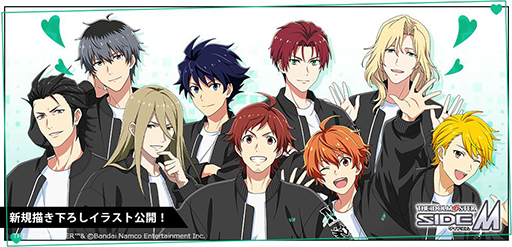 ���������꡼ No.003�Υ���ͥ������ / �֥����ޥ��ץ��꡼������֤Υ��٥�ȡ�THE IDOLM@STER M@STER EXPO���������������饹�Ȥ���������٥�ȥ��å��μ����򳫻�