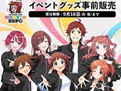 �֥����ޥ��ץ��꡼������֤Υ��٥�ȡ�THE IDOLM@STER M@STER EXPO���������������饹�Ȥ���������٥�ȥ��å��μ����򳫻�