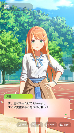 ꡼ No.009 | ֳإޥץɥȤ嫤򿼤褦ơۡڥ꡼ۤǡɾA+ɼ