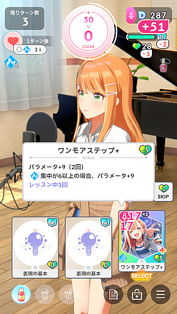 ꡼ No.011 | ֳإޥץɥȤ嫤򿼤褦ơۡڥ꡼ۤǡɾA+ɼ