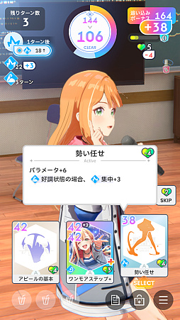 ꡼ No.012 | ֳإޥץɥȤ嫤򿼤褦ơۡڥ꡼ۤǡɾA+ɼ