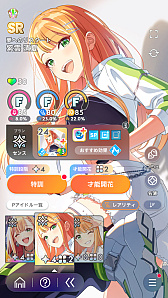 ꡼ No.015 | ֳإޥץɥȤ嫤򿼤褦ơۡڥ꡼ۤǡɾA+ɼ