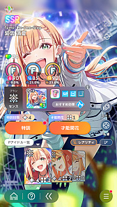 ꡼ No.016 | ֳإޥץɥȤ嫤򿼤褦ơۡڥ꡼ۤǡɾA+ɼ