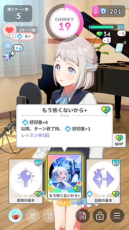 ꡼ No.022 | ֳإޥץɥȤ嫤򿼤褦ơۡڥ꡼ۤǡɾA+ɼ