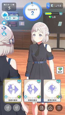 ꡼ No.023 | ֳإޥץɥȤ嫤򿼤褦ơۡڥ꡼ۤǡɾA+ɼ