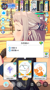 ꡼ No.024 | ֳإޥץɥȤ嫤򿼤褦ơۡڥ꡼ۤǡɾA+ɼ