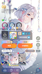 ꡼ No.028 | ֳإޥץɥȤ嫤򿼤褦ơۡڥ꡼ۤǡɾA+ɼ