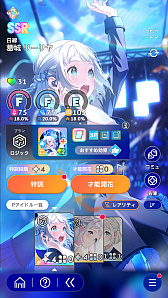 ꡼ No.029 | ֳإޥץɥȤ嫤򿼤褦ơۡڥ꡼ۤǡɾA+ɼ