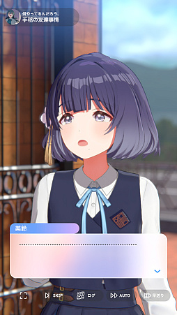 ���������꡼ No.004�Υ���ͥ������ / �ֳإޥ��׼��ܤ�32������ɾ����SS�ɤˤʤäơ������ɥ�����������á���2024ǯ���δĶ����ۡȺ�������ɤ���⡪