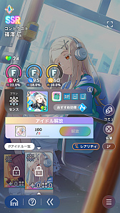 ���������꡼ No.014�Υ���ͥ������ / �ֳإޥ��׼��ܤ�32������ɾ����SS�ɤˤʤäơ������ɥ�����������á���2024ǯ���δĶ����ۡȺ�������ɤ���⡪