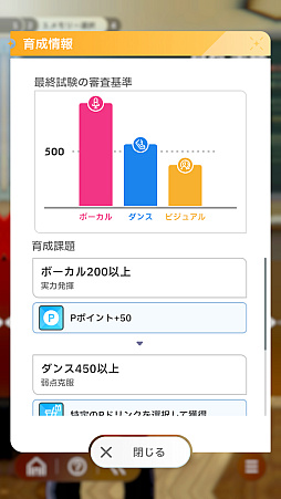 ���������꡼ No.021�Υ���ͥ������ / �ֳإޥ��׼��ܤ�32������ɾ����SS�ɤˤʤäơ������ɥ�����������á���2024ǯ���δĶ����ۡȺ�������ɤ���⡪