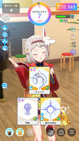 ���������꡼ No.042�Υ���ͥ������ / �ֳإޥ��׼��ܤ�32������ɾ����SS�ɤˤʤäơ������ɥ�����������á���2024ǯ���δĶ����ۡȺ�������ɤ���⡪