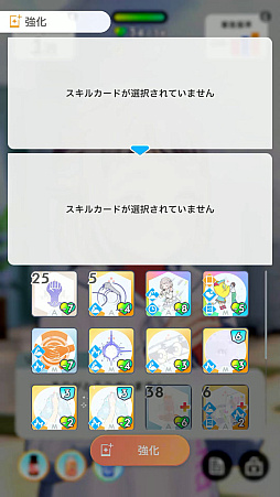 ���������꡼ No.046�Υ���ͥ������ / �ֳإޥ��׼��ܤ�32������ɾ����SS�ɤˤʤäơ������ɥ�����������á���2024ǯ���δĶ����ۡȺ�������ɤ���⡪