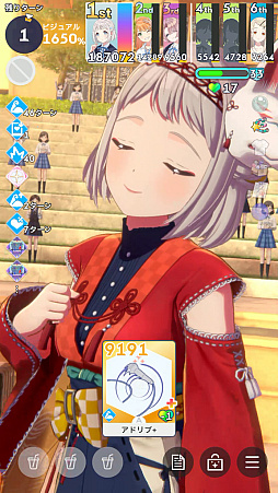 ���������꡼ No.055�Υ���ͥ������ / �ֳإޥ��׼��ܤ�32������ɾ����SS�ɤˤʤäơ������ɥ�����������á���2024ǯ���δĶ����ۡȺ�������ɤ���⡪