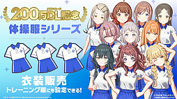 ���������꡼ No.004�Υ���ͥ������ / �ֳإޥ��ץ����ɥ�Ȥ�嫤򿼤�褦����������ۡ���ȡۤǡ�ɾ��A+�ɼ����������