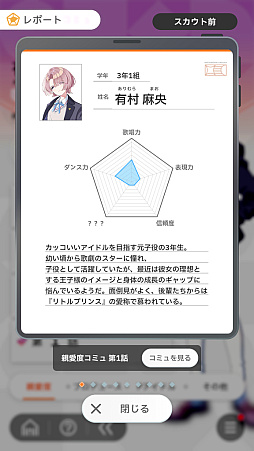 ���������꡼ No.008�Υ���ͥ������ / �ֳإޥ��ץ����ɥ�Ȥ�嫤򿼤�褦����������ۡ���ȡۤǡ�ɾ��A+�ɼ����������