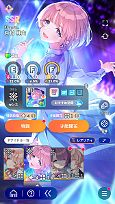 ���������꡼ No.018�Υ���ͥ������ / �ֳإޥ��ץ����ɥ�Ȥ�嫤򿼤�褦����������ۡ���ȡۤǡ�ɾ��A+�ɼ����������