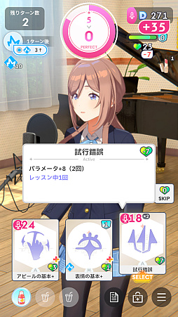 ���������꡼ No.025�Υ���ͥ������ / �ֳإޥ��ץ����ɥ�Ȥ�嫤򿼤�褦����������ۡ���ȡۤǡ�ɾ��A+�ɼ����������