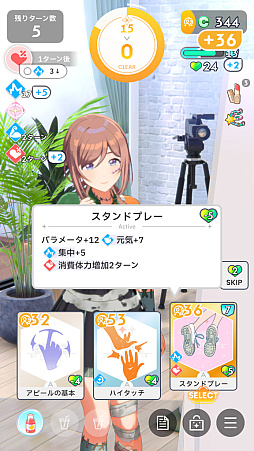 ���������꡼ No.026�Υ���ͥ������ / �ֳإޥ��ץ����ɥ�Ȥ�嫤򿼤�褦����������ۡ���ȡۤǡ�ɾ��A+�ɼ����������