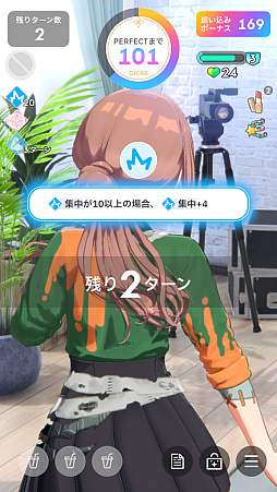 ���������꡼ No.027�Υ���ͥ������ / �ֳإޥ��ץ����ɥ�Ȥ�嫤򿼤�褦����������ۡ���ȡۤǡ�ɾ��A+�ɼ����������