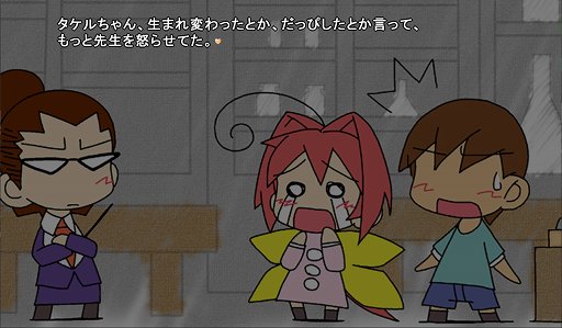 ���������꡼ No.009�Υ���ͥ������ / �ֳإޥ���P�ο�����1�ܤΥ����ब�Ѥ������ֳرॢ���ɥ�ޥ������׾���������ʸ��ߡ֥ޥ֥���׵Ƚ��ݵ������������