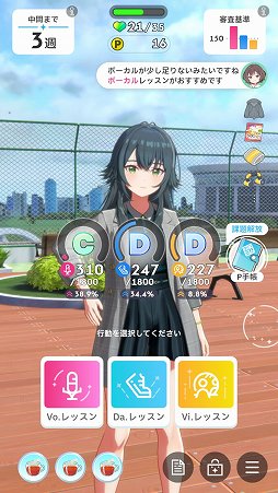 ���������꡼ No.024�Υ���ͥ������ / �ֳإޥ���P�ο�����1�ܤΥ����ब�Ѥ������ֳرॢ���ɥ�ޥ������׾���������ʸ��ߡ֥ޥ֥���׵Ƚ��ݵ������������