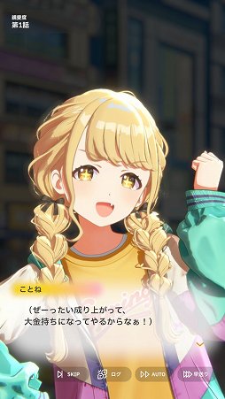 ���������꡼ No.031�Υ���ͥ������ / �ֳإޥ���P�ο�����1�ܤΥ����ब�Ѥ������ֳرॢ���ɥ�ޥ������׾���������ʸ��ߡ֥ޥ֥���׵Ƚ��ݵ������������