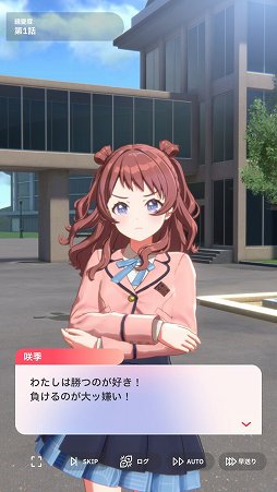 ���������꡼ No.032�Υ���ͥ������ / �ֳإޥ���P�ο�����1�ܤΥ����ब�Ѥ������ֳرॢ���ɥ�ޥ������׾���������ʸ��ߡ֥ޥ֥���׵Ƚ��ݵ������������