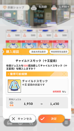 ���������꡼ No.001�Υ���ͥ������ / �ֳإޥ��ץХ�������Τ��������ɥ뤬�ϥ������㤪��������ץ���ϥեФǰ����󤲤Ƥ������ȥ��Υޥ꡼�ɲ��⡪